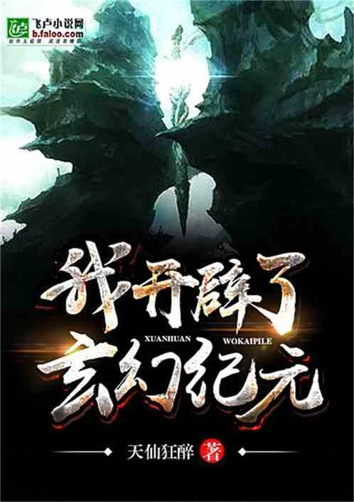 新品:魂限 超合金非凡强袭自由高达