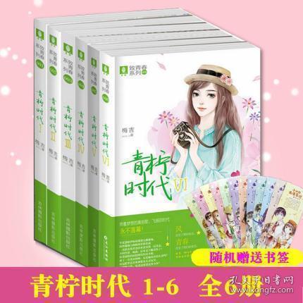 人保财险贵州黔东南分公司：毫不放松加强岁末年初安全生产工作