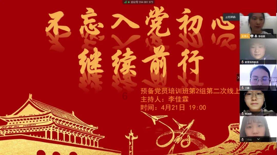 第一视点丨民之所盼 我必行之